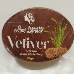 Vettiver  soap